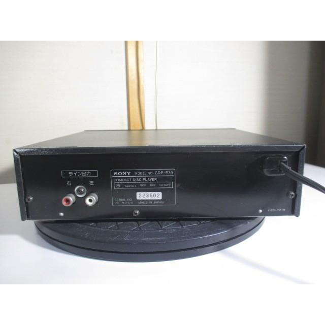 SONY（ソニー） SONY CDP-P79 〓 珍品なソニーのコンパクトなCD