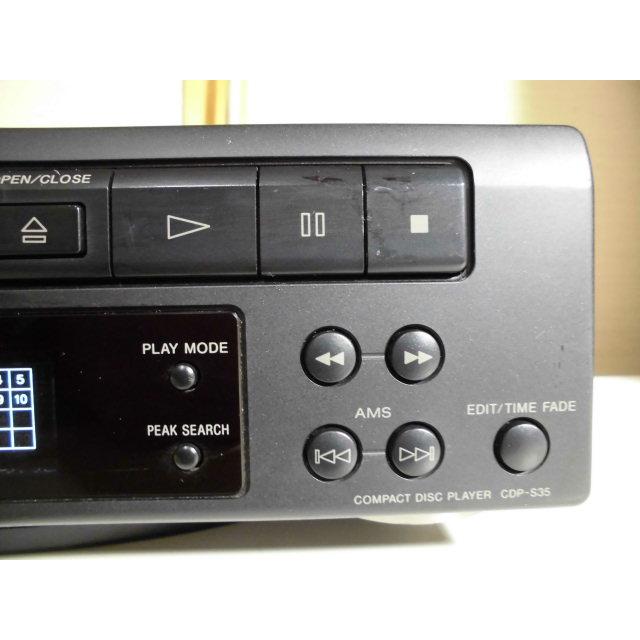 SONY（ソニー） SONY CDP-S35 〓 ソニーのコンパクトなCDプレーヤー