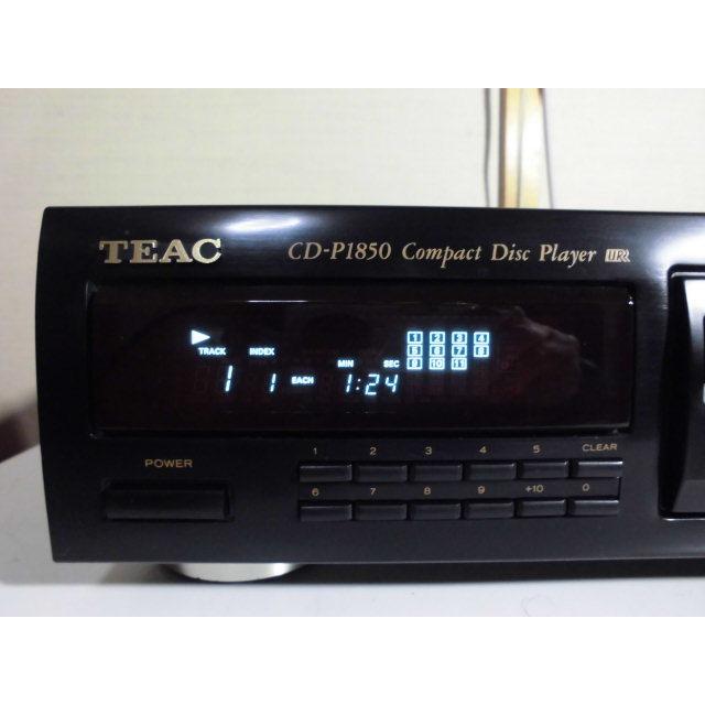 379 TEAC ティアック CD-P1850 CDプレーヤー TEAC CD-P1850 〓 意外と珍品 ティアックのフルサイズCD
