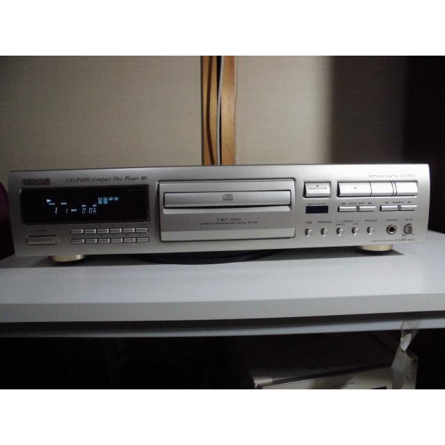 TEAC CD-P1850 〓 意外と珍品 ティアックのフルサイズCDプレーヤー