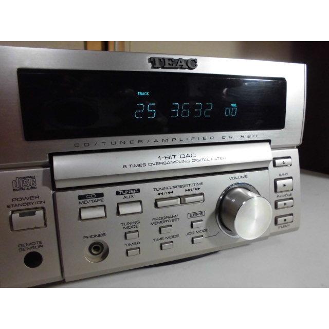 TEAC（ティアック） TEAC CR-H80 〓 極珍品 ティアックのCDチューナー