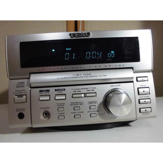 TEAC（ティアック） TEAC CR-H80 〓 極珍品 ティアックのCDチューナー
