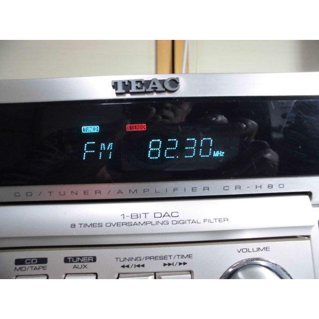 TEAC（ティアック） TEAC CR-H80 〓 極珍品 ティアックのCDチューナー