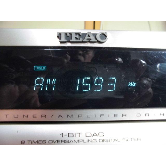 TEAC（ティアック） TEAC CR-H80 〓 極珍品 ティアックのCDチューナー