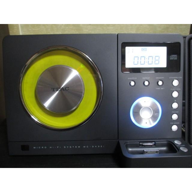 TEAC MC-DX32i 〓 とってもお洒落 ティアック MC-DX32i, 良品,保証 001 : ステレオ工房ポニー - 通販 - Yahoo!ショッピング TEAC MC-DX32i 〓 とってもお洒落 ティアック MC-DX32i, 良品,保証 001 : ステレオ工房ポニー - 通販 - Yahoo!ショッピング