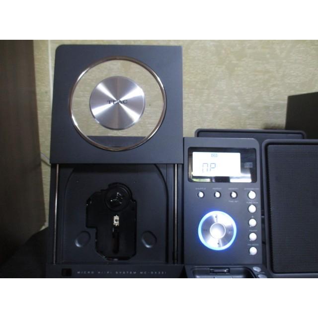 TEAC MC-DX32i 〓 とってもお洒落 ティアック MC-DX32i, 良品,保証 〓 001 : teac-mc-dx32i : ステレオ工房ポニー - 通販 - Yahoo!ショッピング TEAC MC-DX32i 〓 とってもお洒落 ティアック MC-DX32i, 良品,保証 〓 001 : teac-mc-dx32i : ステレオ工房ポニー - 通販 - Yahoo!ショッピング