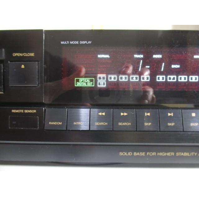 Victor(オーディオ) Victor XL-Z701〓 往年のフルサイズCD