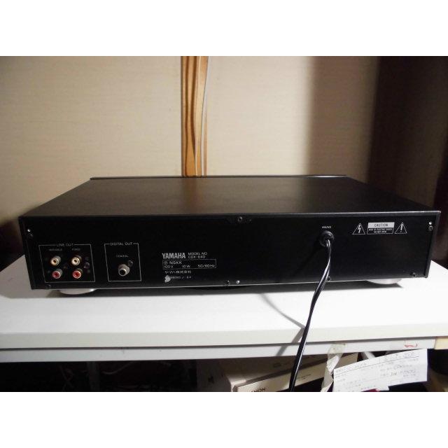 YAMAHA CDX-640-B 〓 生き残りを賭けたヤマハのフルサイズCD YAMAHA CDX-640-B 〓 生き残りを賭けたヤマハのフルサイズCD