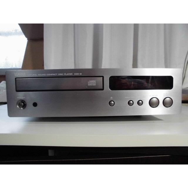 YAMAHA（ヤマハ） YAMAHA CDX-9 〓 さらに珍品コンパクト CDプレーヤー