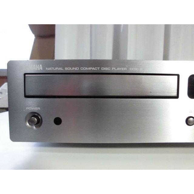 YAMAHA（ヤマハ） YAMAHA CDX-9 〓 さらに珍品コンパクト CDプレーヤー