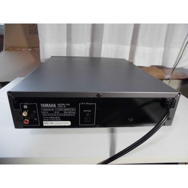YAMAHA（ヤマハ） YAMAHA CDX-9 〓 さらに珍品コンパクト CDプレーヤー