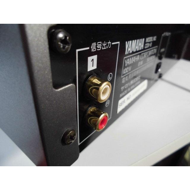 YAMAHA（ヤマハ） YAMAHA CDX-9 〓 さらに珍品コンパクト CDプレーヤー