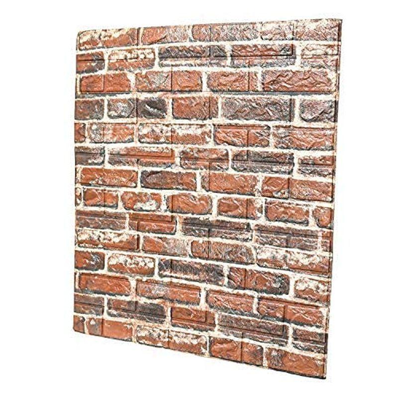 衝撃価格 レンガ調 住宅設備 ブラウン 立体壁紙 Ks2ヤフーshopの 壁紙研究所 超大判 壁紙 70 X77 軽量 壁紙研究所 超大判 レンガ 70 X77 クッション壁紙 3d 防音シートウォールステッカー 直営店に限定
