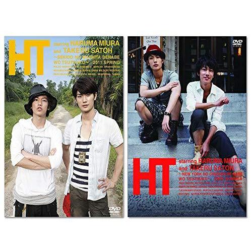 佐藤健 三浦春馬 ポストカード 3枚セット 佐藤健 三浦春馬 ポストカード 3枚セット