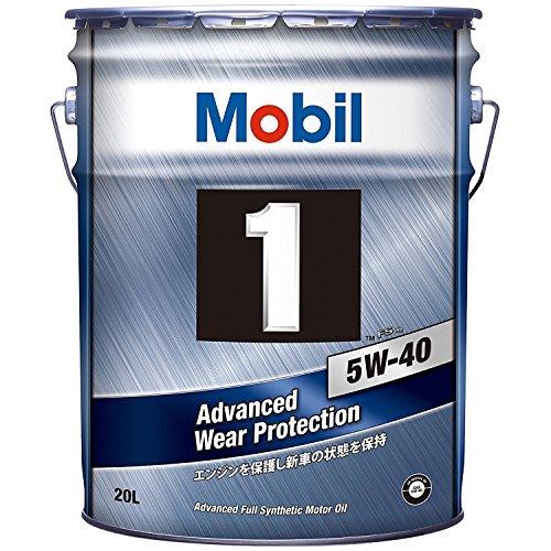 Mobil1 エンジンオイル モービル1 FS X2 5W-40 20L -