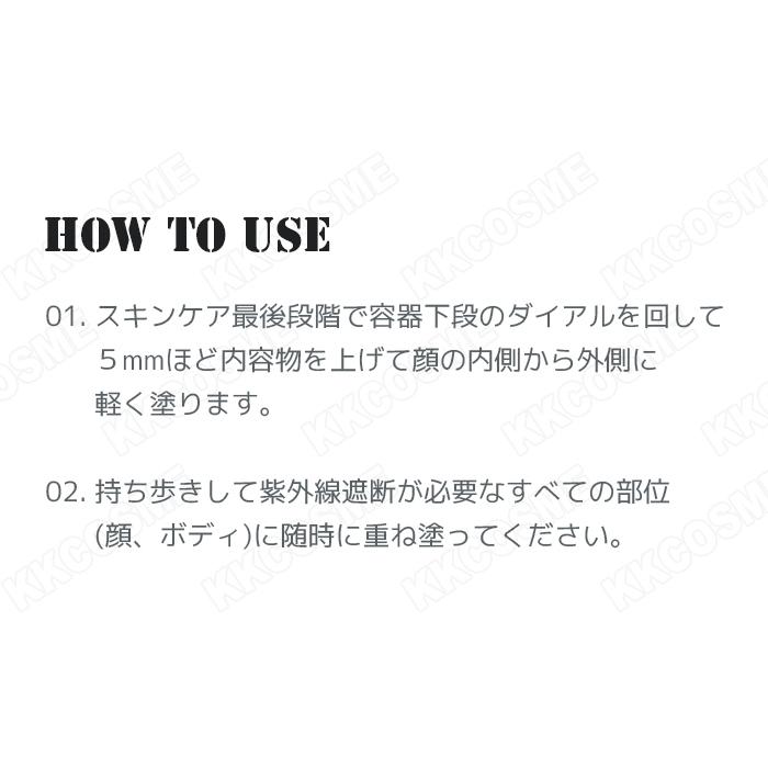 ahc 日焼け止め ナチュラルパーフェクションダブルシールドサン