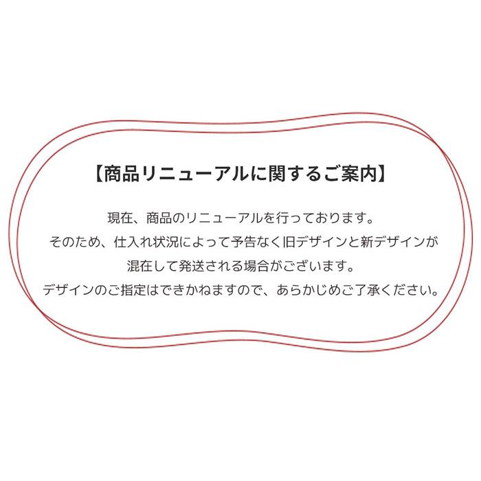 MEDIHEAL（メディヒール） 選べる2個セット トナーパッド 各90枚/100枚