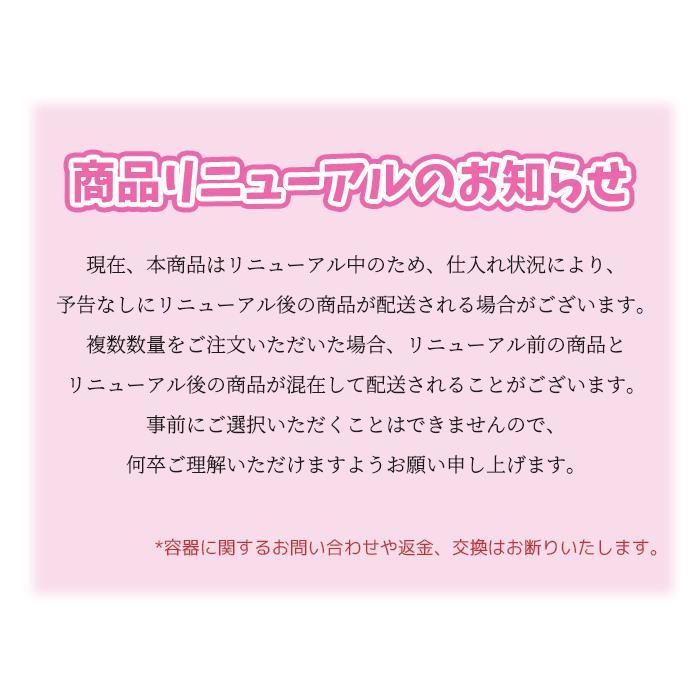 雪花秀（ソルファス） sulwhasoo ジャウム 2種セット エッセンシャル