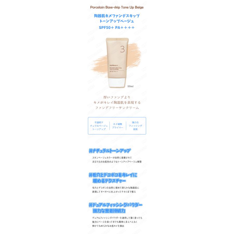 化石　ナンマンゾウ？ 緊急値下げ Yahoo!オークション -「ナウマンゾウ」の落札相場・落札価格