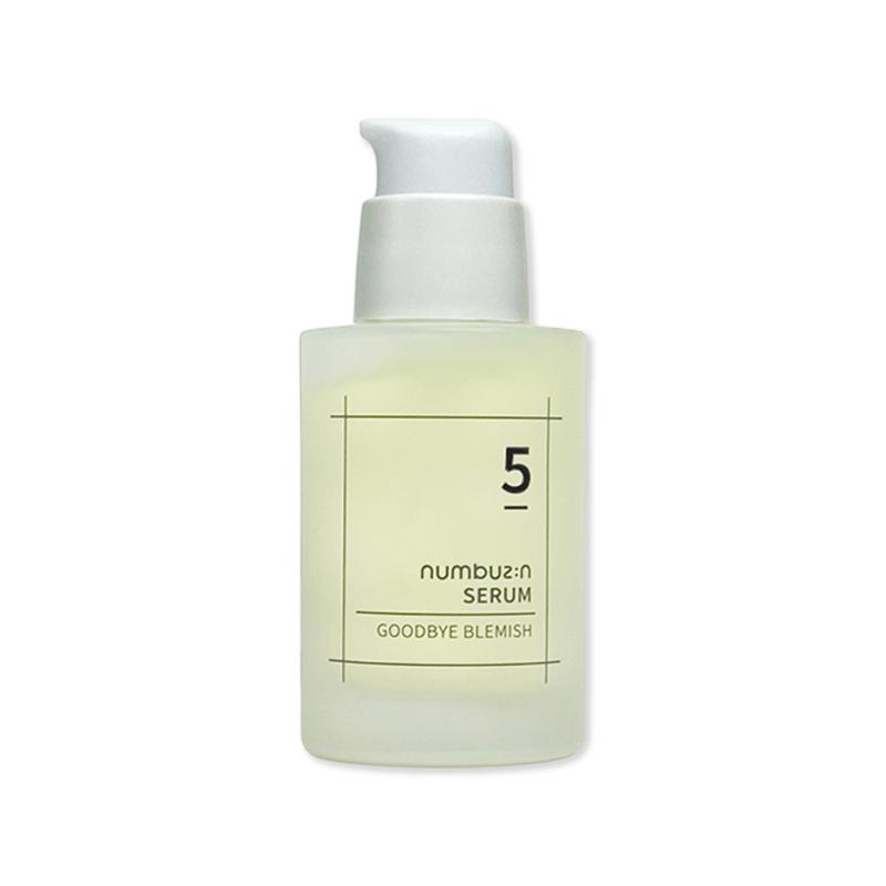 numbuzin ナンバーズイン 5番 クスミさよならセラム 50mL ビタミン