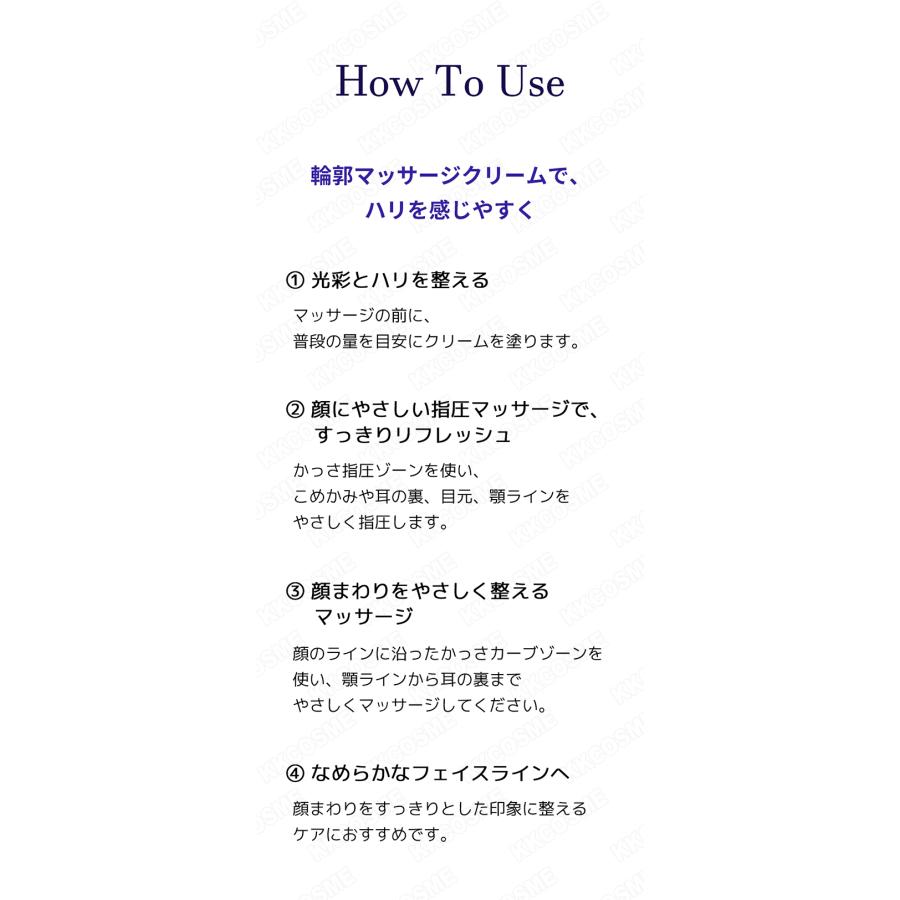 Dr.G ドクタージー ブラックスネイルクリーム 50ml 弾力クリーム
