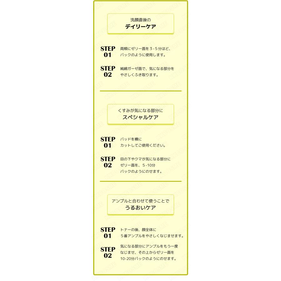numbuzin 2個セット ナンバーズイン 5番 白玉グルタチオンcフィルム
