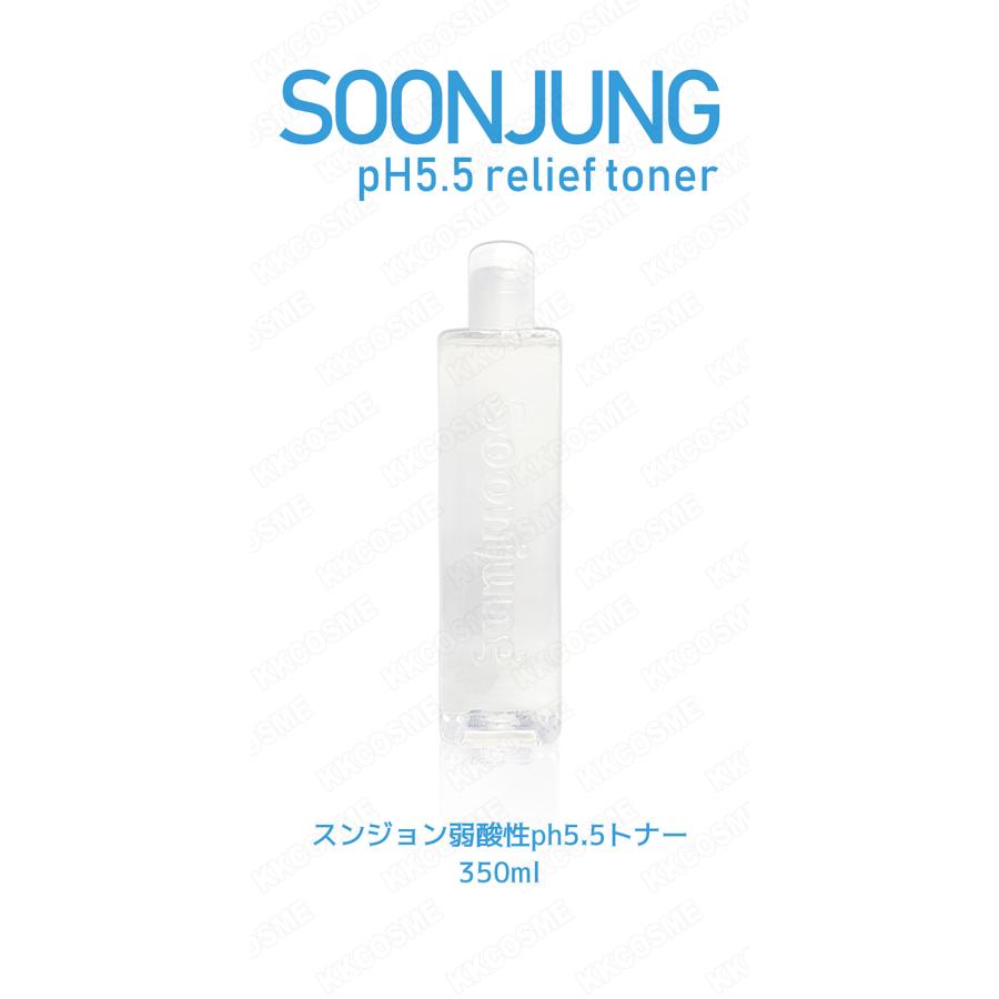 ETUDE（エチュード） etude house エチュードハウス スンジョントナー