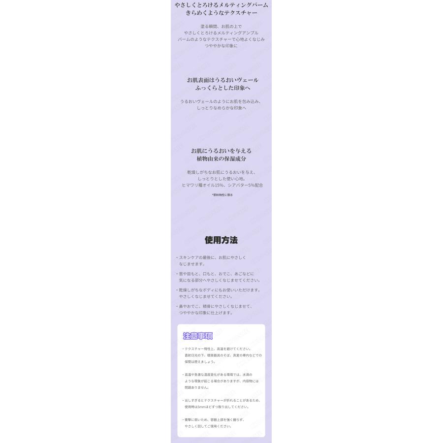derma factory ダーマファクトリー ボルフィリン20%アンプルスティック