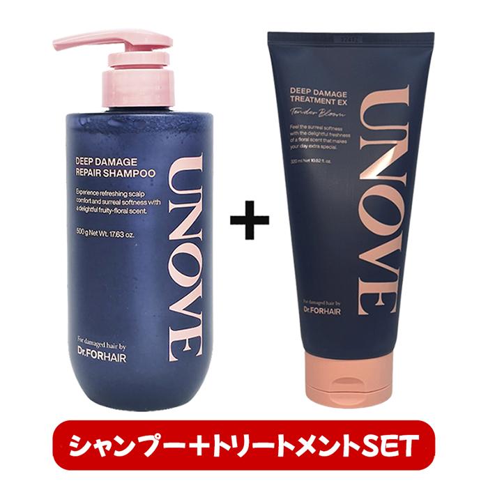アノブ unove ディープダメージリペアシャンプー 大容量 500g アノブ unove ディープダメージリペアシャンプー 大容量 500g