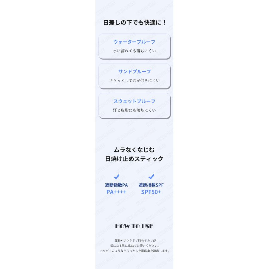 KAHI（カヒ） エアリーフィットサンスティック spf50+ pa++++ 14g