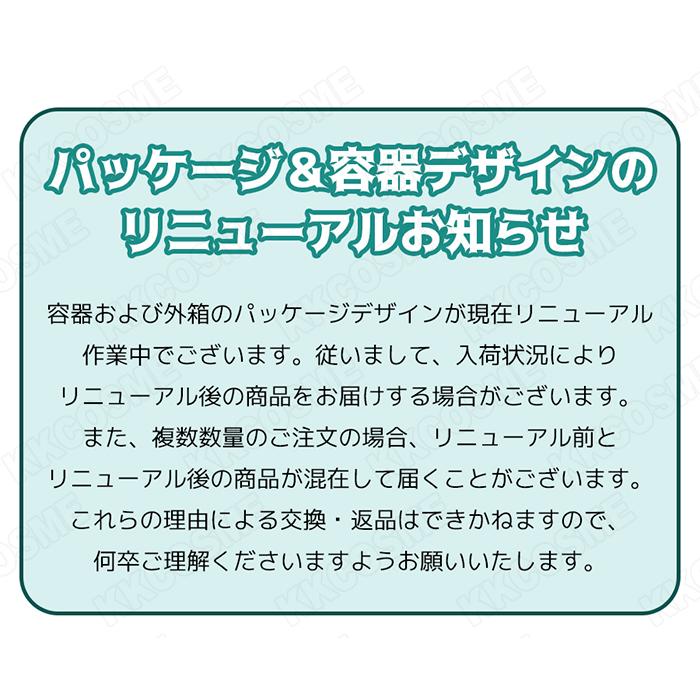 ブラン カタツムリクリーム 60ml スネイルクリーム フェイスクリーム