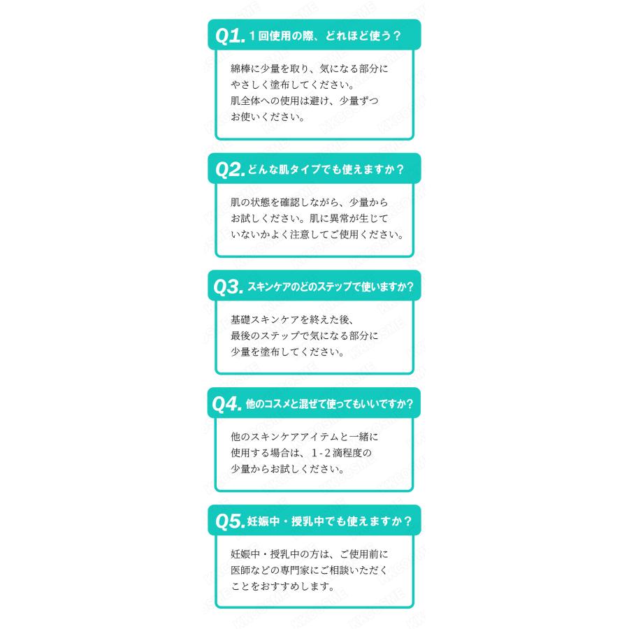ブランネイチャー カタツムリクリーム 60ml マジックティーツリー