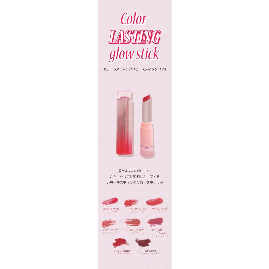 ETUDE（エチュード） etude house エチュードハウス カラーラ
