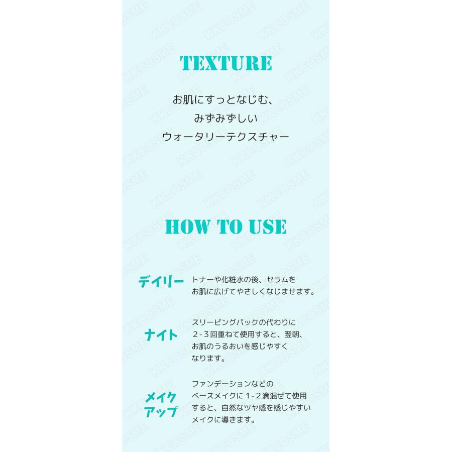 Anua（アヌア） pdrnヒアルロン酸カプセル100セラム 30ml 保湿 美容液
