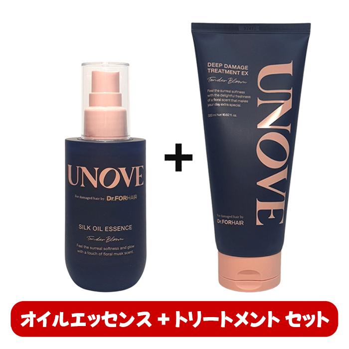 アノブ unove ディープダメージトリートメントexテンダー
