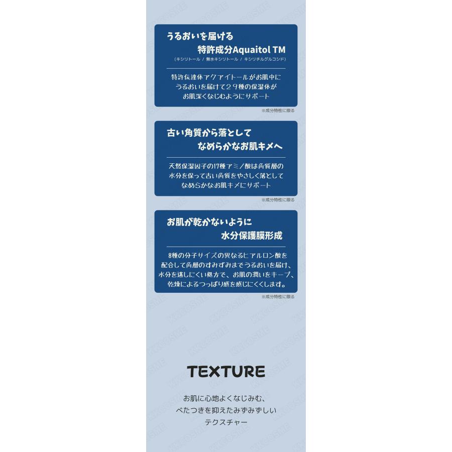 Ooznary（オーズナリー） ジェットブルーセラム 50ml 水分セラム 保湿