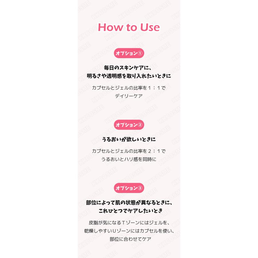 medicube（メディキューブ） txaナイアシンアミドカプセルクリーム