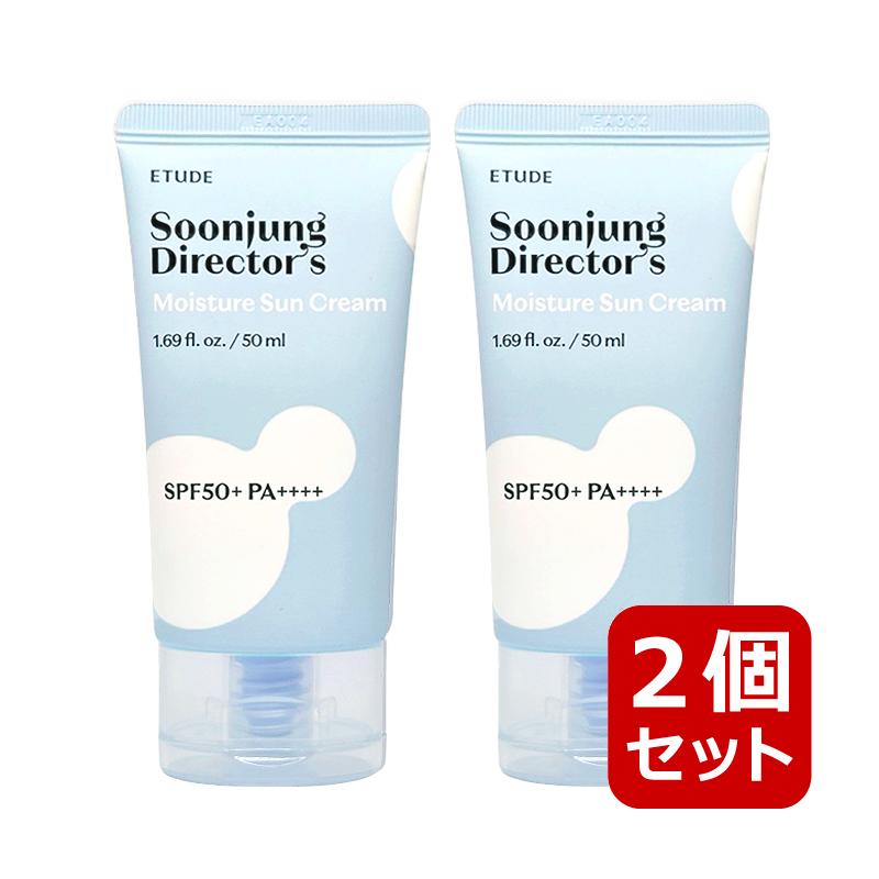 ETUDE（エチュード） etude house エチュードハウス スンジョン