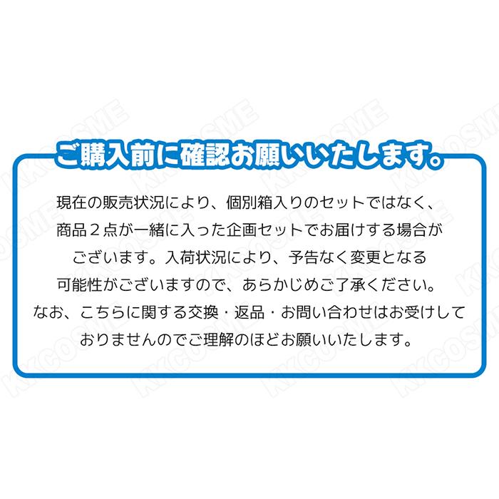 ETUDE（エチュード） etude house エチュードハウス スンジョン