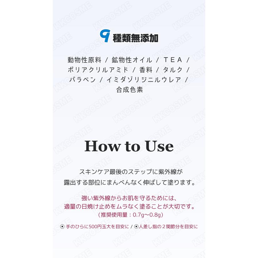 ETUDE（エチュード） etude house エチュードハウス スンジョン