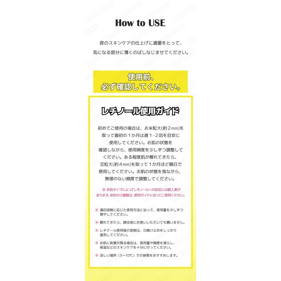 celimax セリマックス ザ・ビタaレチナールショットブースター 15ml フェイスクリーム クリーム 単品 スキンケア 韓国コスメ 正規品