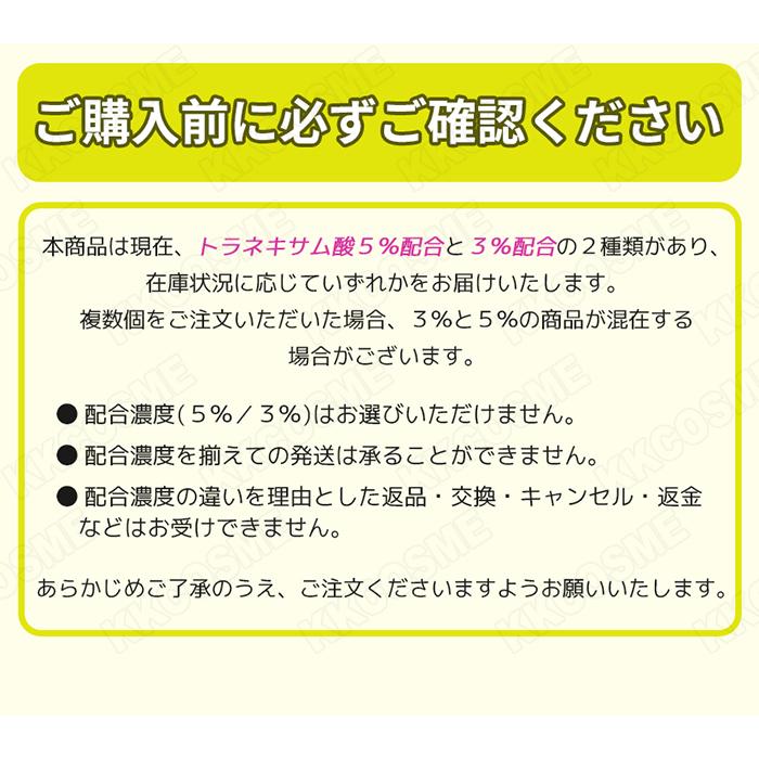 celimax セリマックス ポアブライトニングクリーム 35ml フェイス
