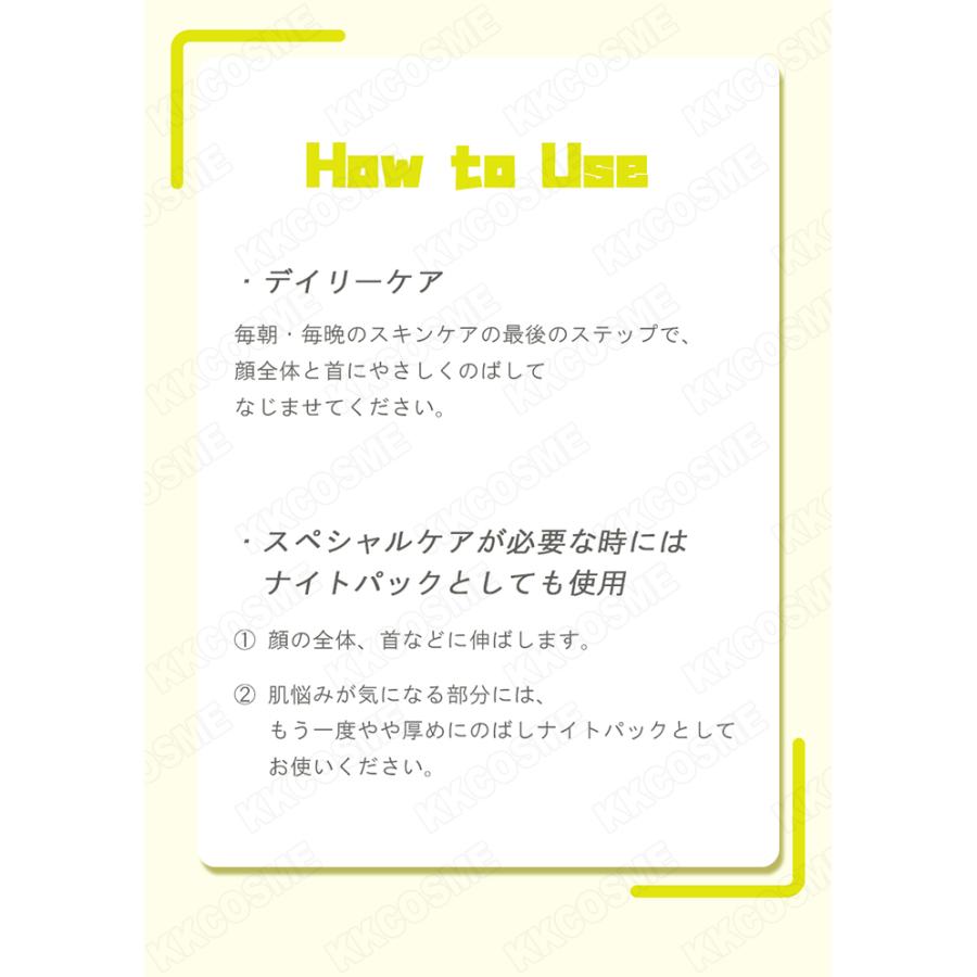 celimax セリマックス ポアブライトニングクリーム 35ml フェイス