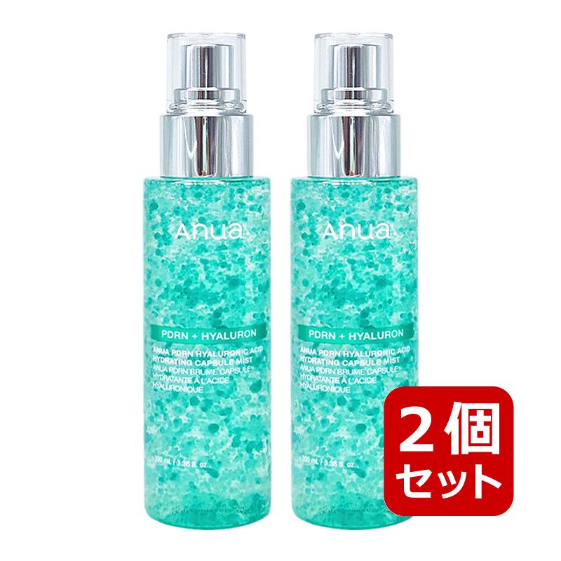 Anua（アヌア） pdrnヒアルロン酸ハイドレイティングミスト 100ml 2個