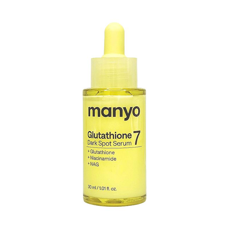 ma：nyo 魔女工場 マニョ manyo グルタチオンセブンダークスポット
