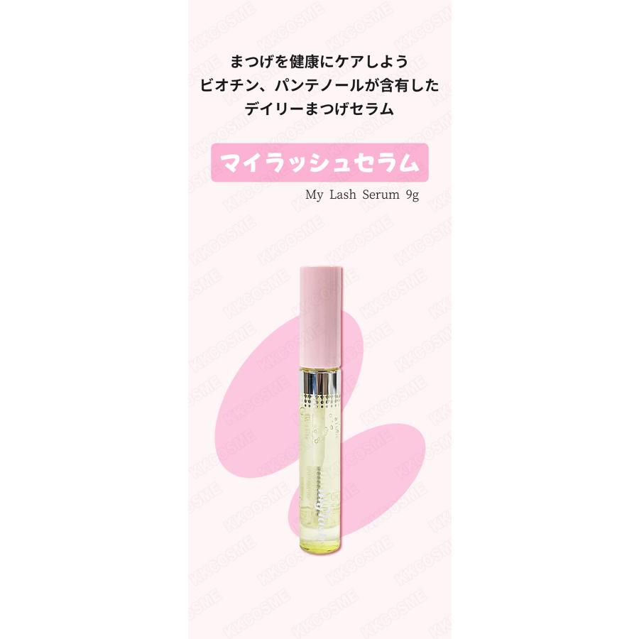ETUDE（エチュード） etude house エチュードハウス マイラッシュ