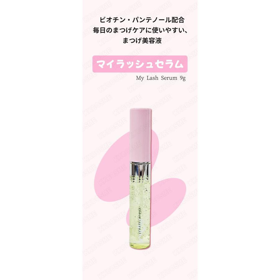ETUDE（エチュード） etude house エチュードハウス マイラッシュ