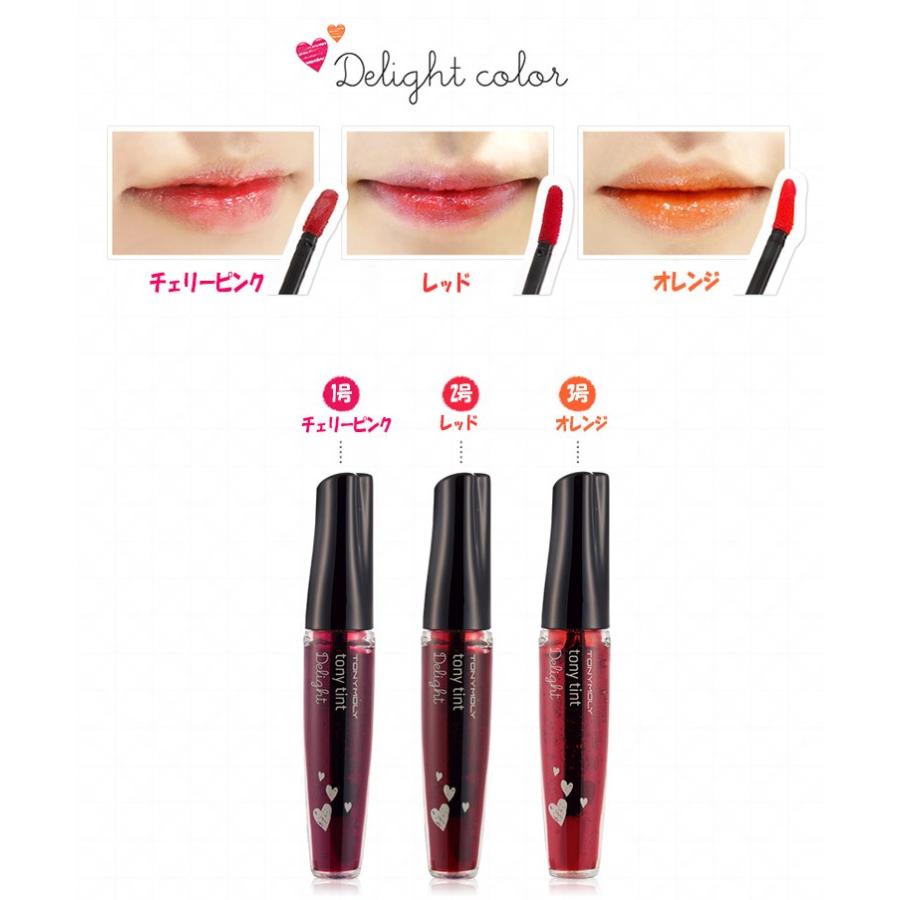 TONYMOLY（トニーモリー） ディライトトニーティント 8.3ml リップ