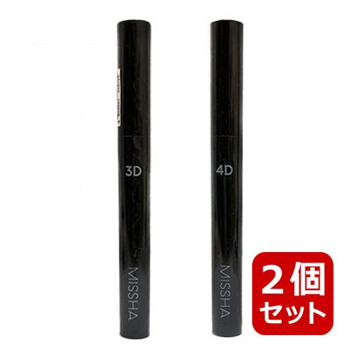 新品未開封 MISSHA ミシャ 4Dマスカラ ボリューム 韓国 マスカラ 黒 MISSHA（ミシャ） 2個セット 4Dマスカラ 3Dマスカラ 各7g ボリューム