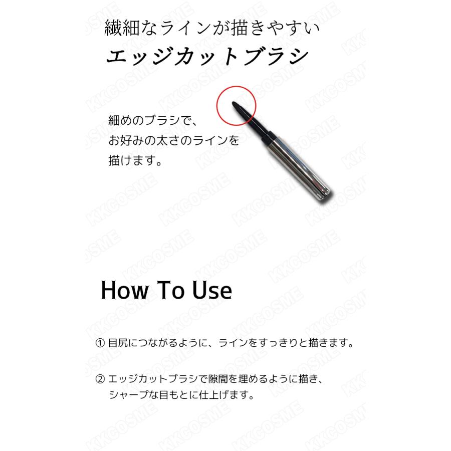 TONYMOLY（トニーモリー） バックジェルアイライナーZ 3色 ジェルアイ
